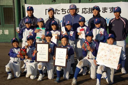 sekisui15