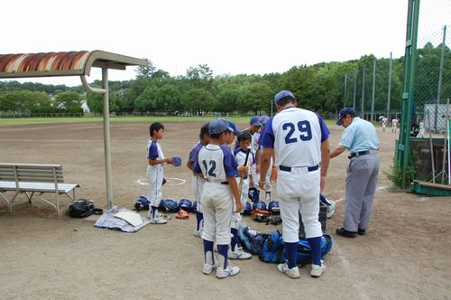 bisuta
