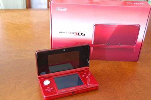 3DS