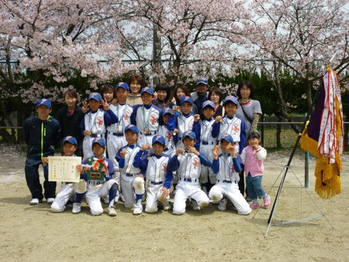 suposyouyuusyou20120415