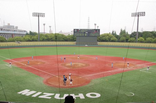 mizuho