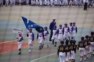 warudo2