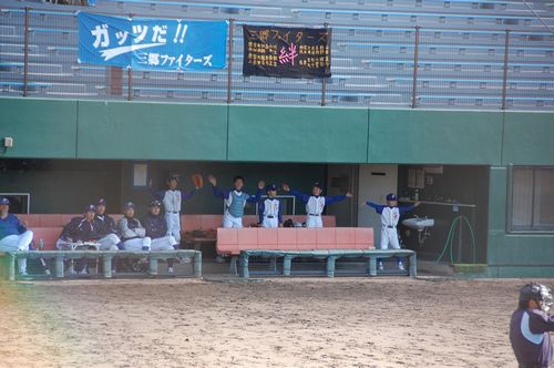 sekisui7