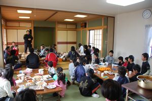 otanosimikai