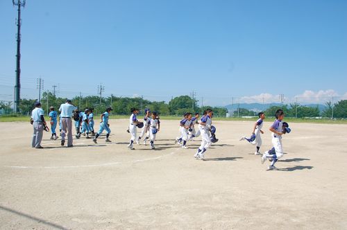 moribou