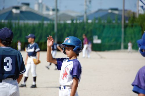 kame2