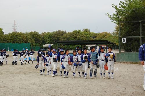 kame8