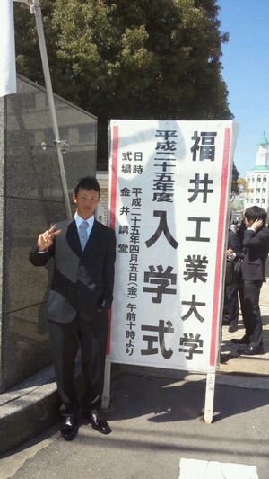 yosihironyuugakusiki2