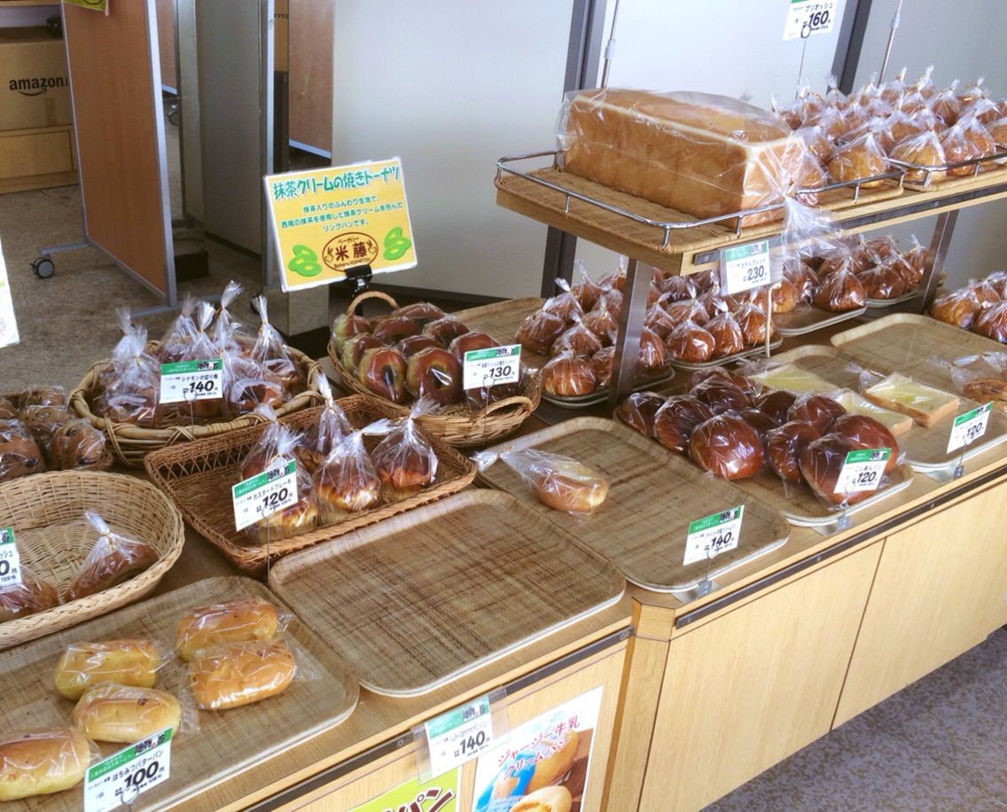 パンの中にパン 米藤 のブリオッシュ 阿下喜 その 河童のゆらり