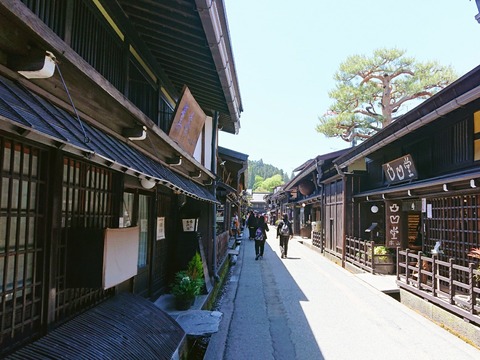 飛騨 下呂□図録/史料Ⅰ/史料Ⅱ□下呂町/昭和55年/昭和58年/昭和