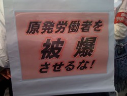 写真 2011-04-16 15 50 57