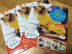 コウノドリ見てますか?