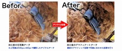 photo_befor_after