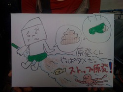 写真 2011-04-16 17 11 55