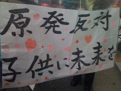 写真 2011-04-16 17 31 10