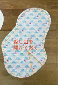 名称未設定