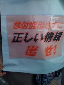 写真 2011-04-16 16 02 57