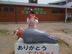 徳島に行ってきました!!