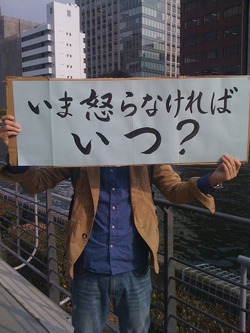 写真 2011-04-16 16 15 07