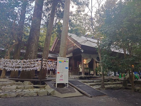 25-01-04-1