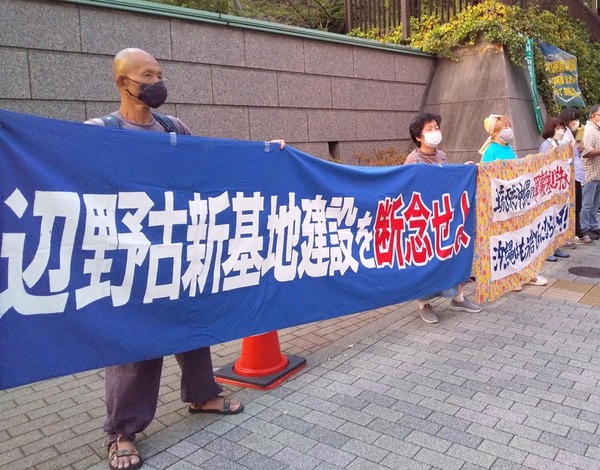 防衛省前3