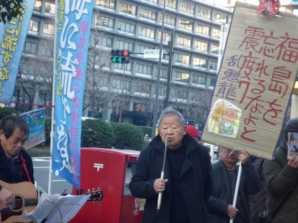 三上開会あいさつ