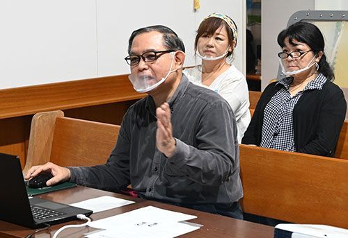 緑ヶ丘7