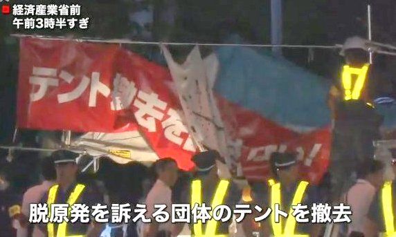 テント6