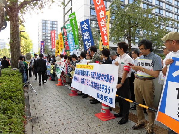国会5
