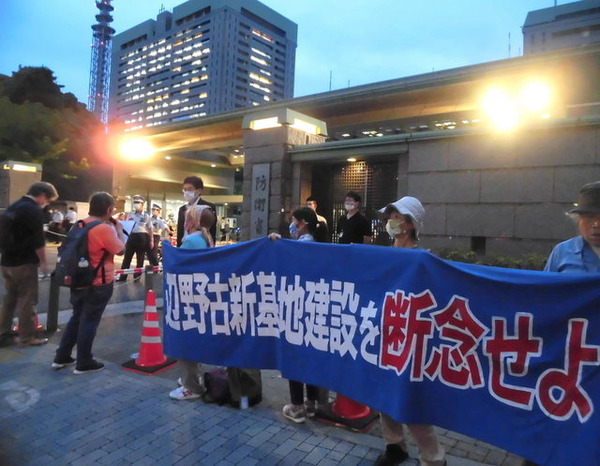 防衛省前3