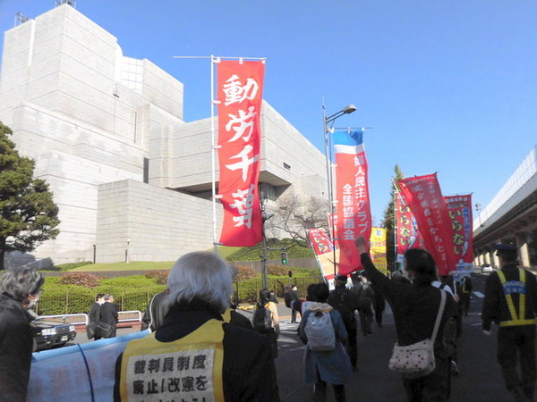 裁判員11