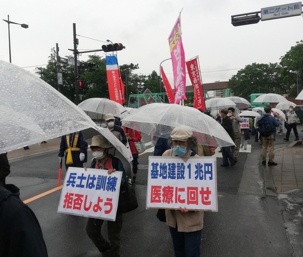 横田2