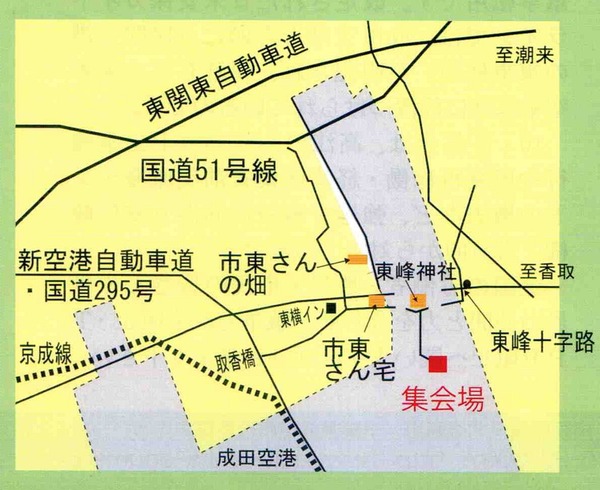 1-UXMF70_161014145316