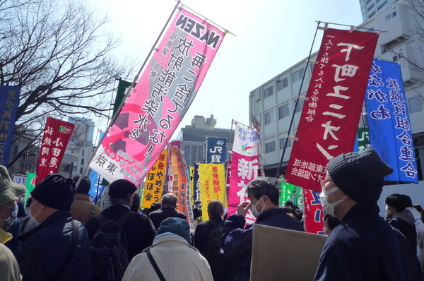 代々木2