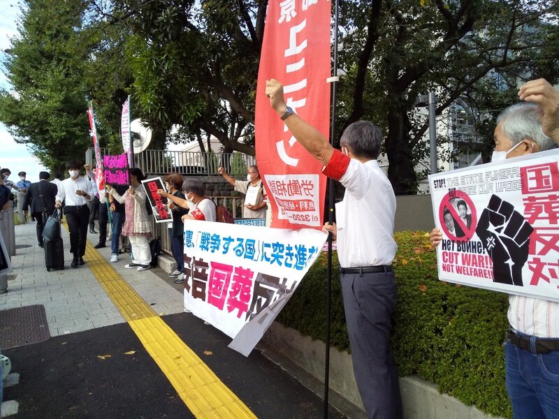 安倍国葬に反対署名2 684筆 岸田首相宛に提出 とめよう戦争への道 百万人署名運動