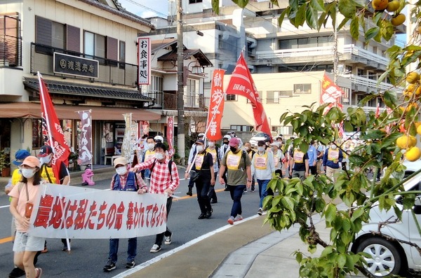 三里塚13
