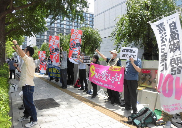 210611国会