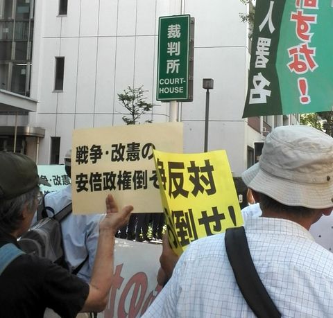 三里塚5