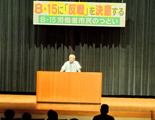 IMG20240815154105-001