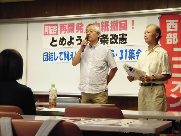 sCIMG2051