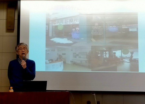 反原発講演会