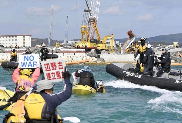 辺野古土砂投入