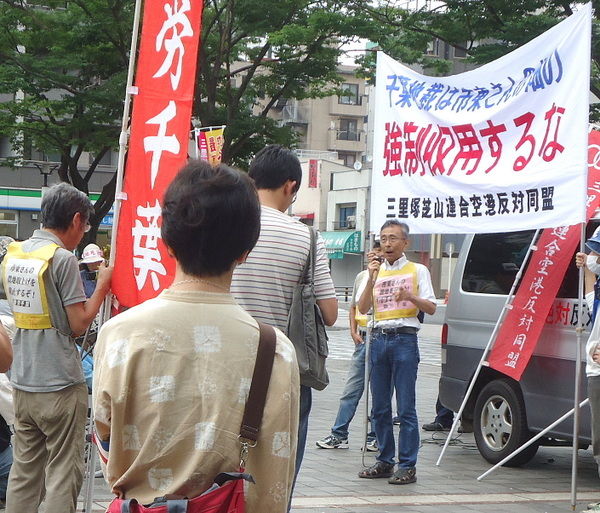 2-DSC03685