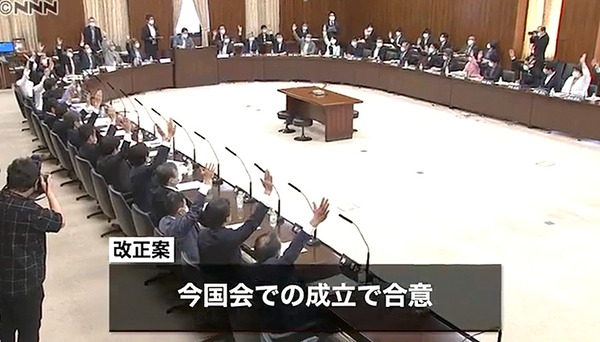 1609憲法審査会.psd