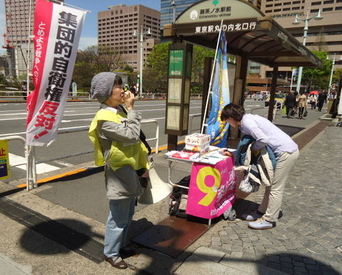 3-06-DSC06776