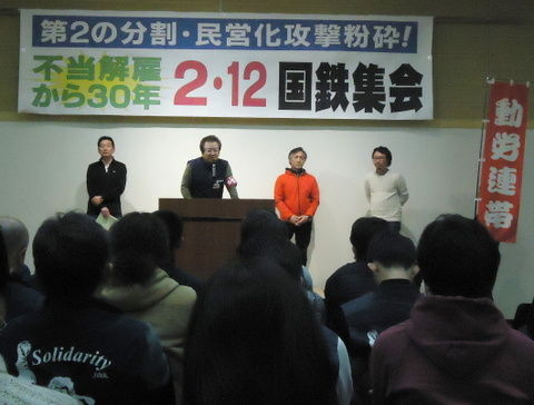 3-3-DSC02520