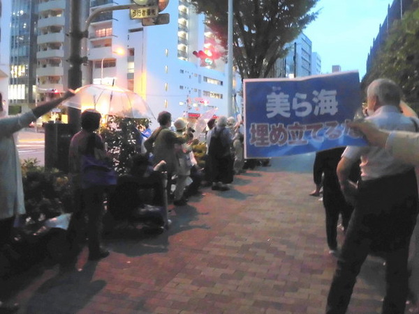 防衛省前2