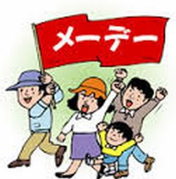 0c8497f2aa78a3b066091bbb52e14bd9