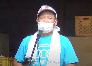 市東