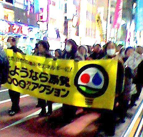 3-K3340124